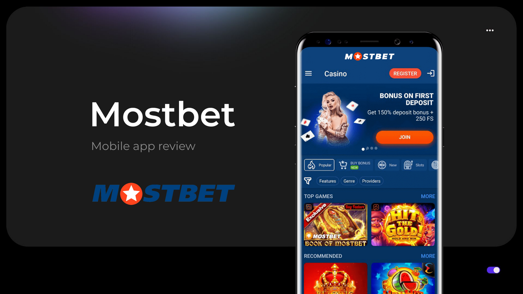 Télécharger l'application Mostbet Télécharger l'application Mostbet